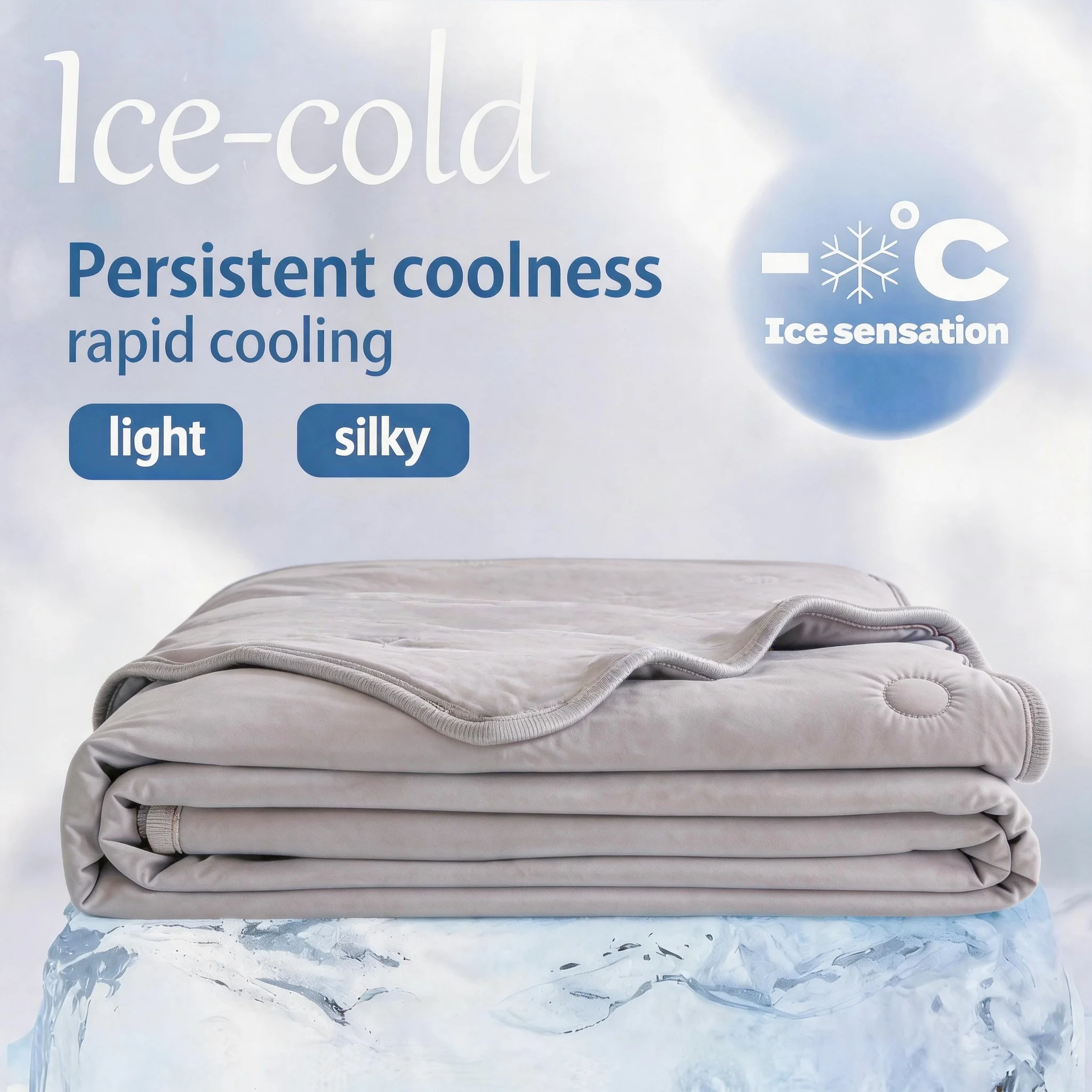 

Summer new skin-friendly summer cool quilt high gram weight cool silk summer quilt air conditioner quilt dormitory bedding