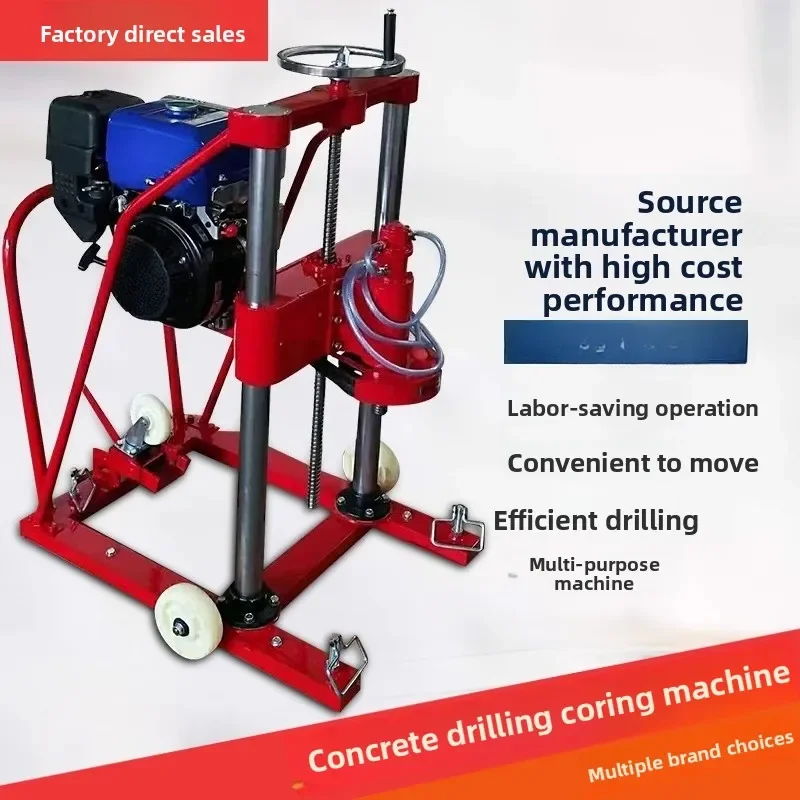 HZ-20 Concrete driing and coring machine