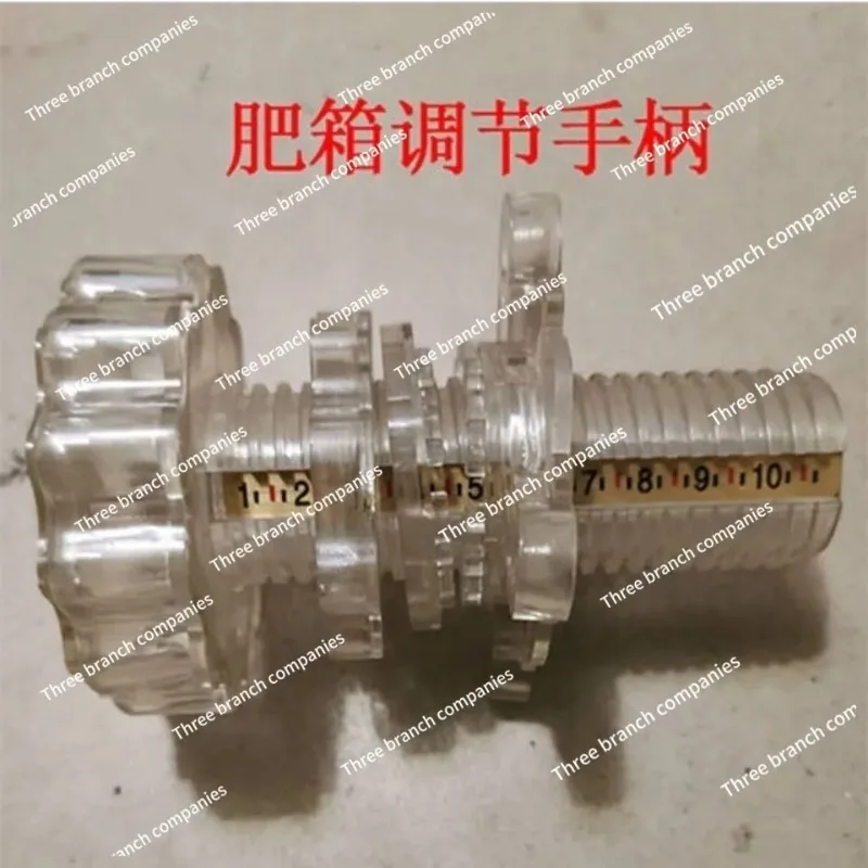 

Сельскохозяйственная техника Аксессуары для цветов Регулировка удобрений Маховик регулировки удобрений Три отверстия и четыре отверстия