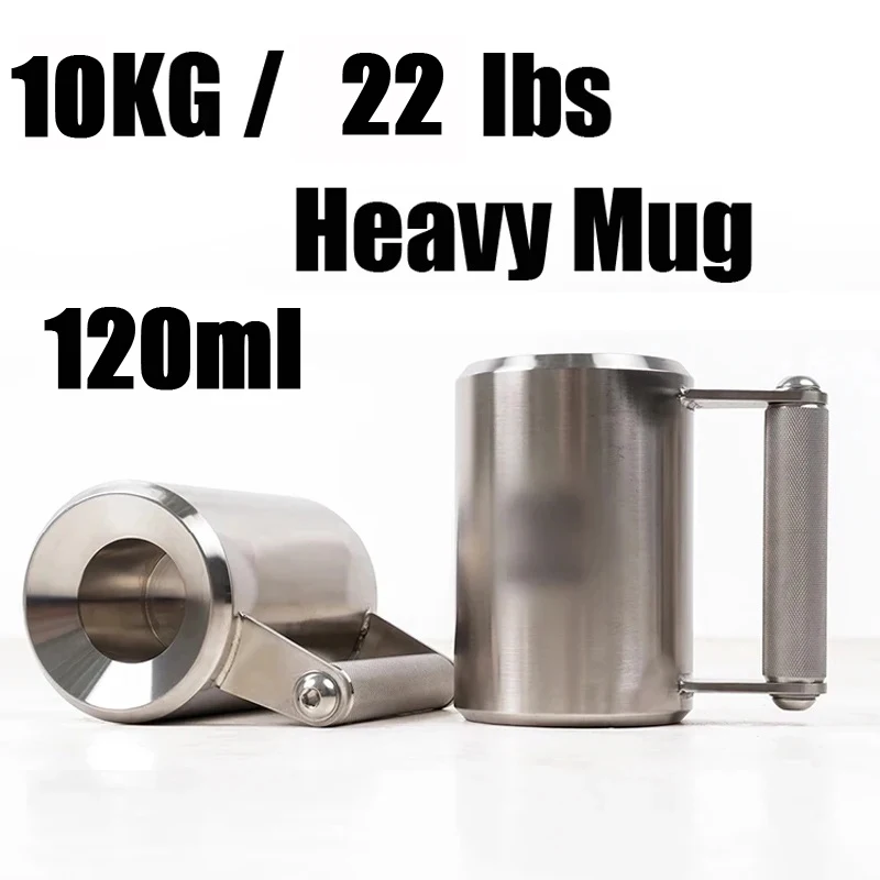 10kg Heavy Mug 22lbs Dumbbell Cup AISI304 Material 120ml Volume