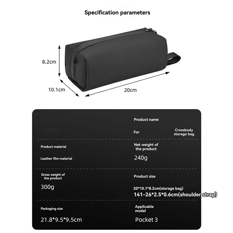 JABS-Bolsa de transporte para DJI Osmo Pocket 3, bolsa de almacenamiento portátil, bolso corporal de almacenamiento para cámara, bolsa protectora portátil, accesorios