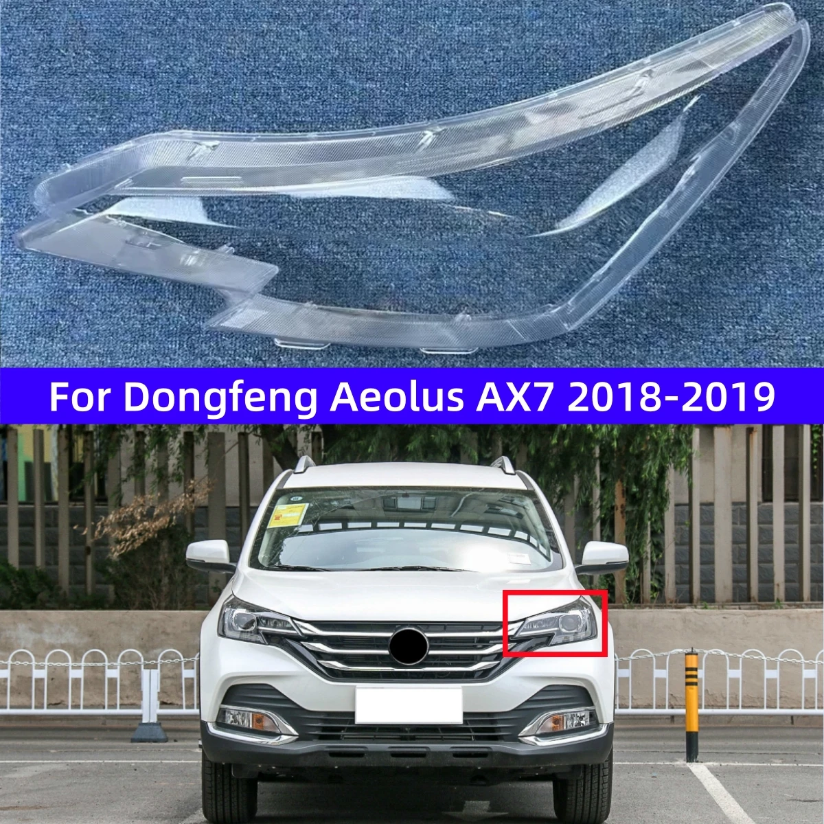 

Для Dongfeng Aeolus AX7 2018 2019 автомобильные запасные части Пылезащитная Крышка для фар
