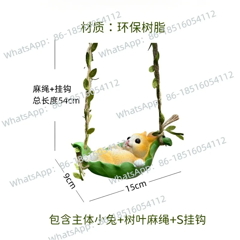 

Качели кролика орнамент открытый двор сад балкон ремесла ландшафтный дизайн садоводство продуктовый орнамент