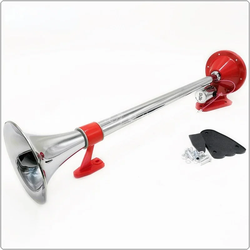 AS037A single tube round mouth truck air horn 12V/24V electric control air horn 640mm