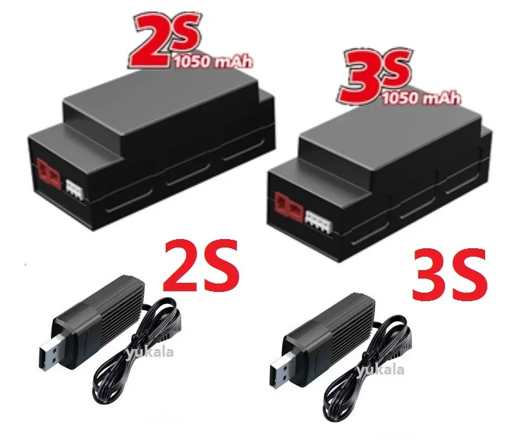 MJX Hyper Gehen H16H H16E 16207 16208 16209 16210 Bürstenlosen 1/16 RC lkw Original teil 2S 7,4 V /3S 11,1 V 1050mAh Lipo batterie