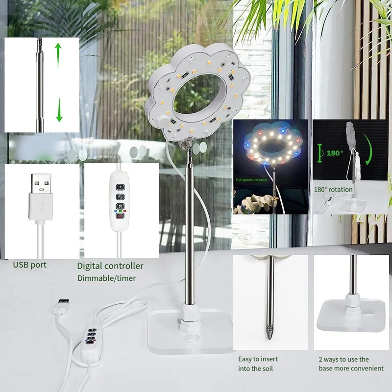 ไฟพืช LED แบบเต็มสเปกตรัมพร้อมไฟปลูกพืชแบบถอดได้พร้อมตัวจับเวลาอัตโนมัติจำนวน1ชิ้น