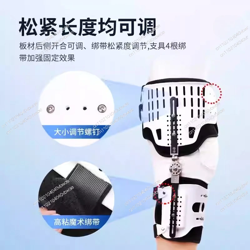 

Регулируемый бандаж для фиксации суставов лодыжки и стопы для взрослых, промежности, талии, колена, фиксации суставов лодыжки и стопы, высокий и низкий параплегский бандаж для ходьбы