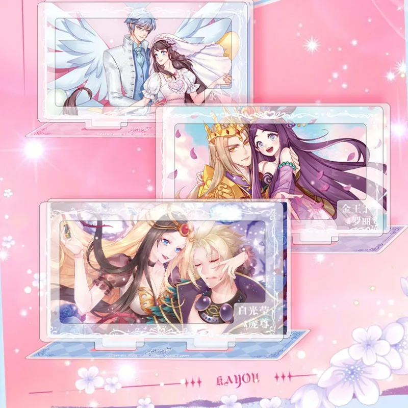 KAYOU 本物の Ye Luo Li ワンダーランドコレクションカード第 4 シリーズアニメ漫画子供のようなホリデーギフトボックス