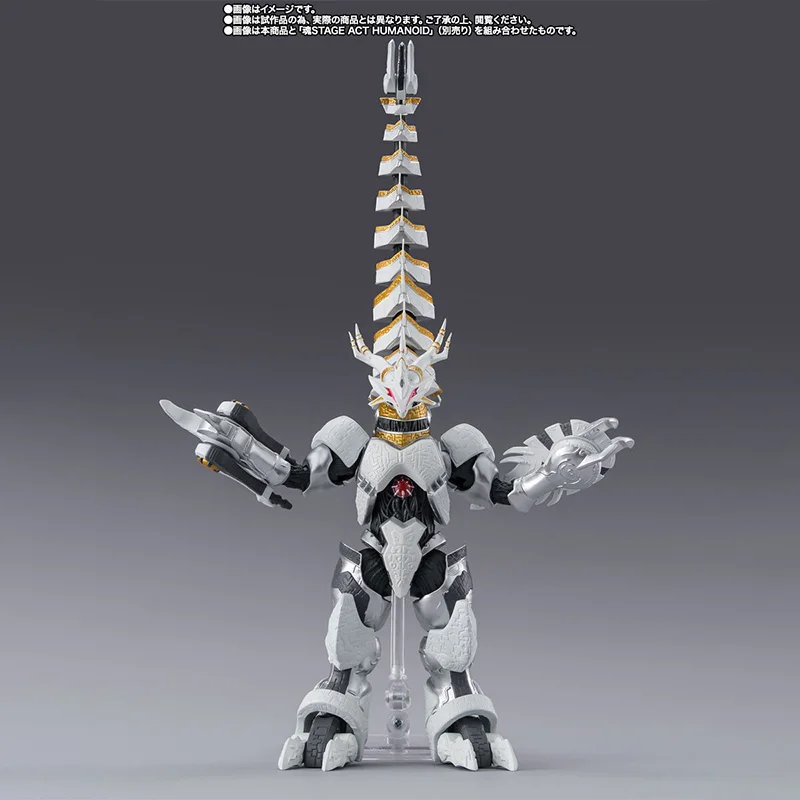 BANDAI Anime Authentic Spot Goods Ultraman Orb-Galactron-S.H.Figuarts Bandai Spirits Collection Series Modell-Cartoon-Figur