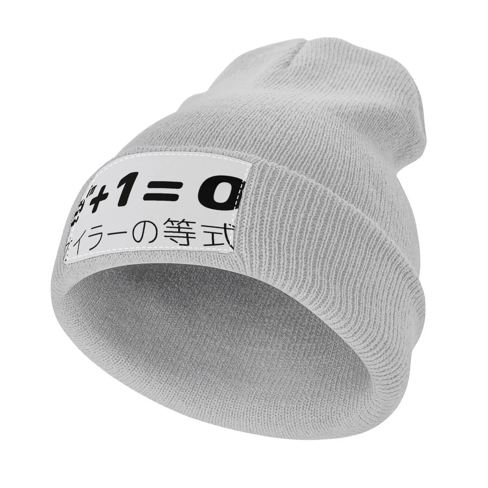 

EULER'S IDENTITY in Japanese Knitted Hat Sunscreen Golf Wear Hats Caps For Men Women's