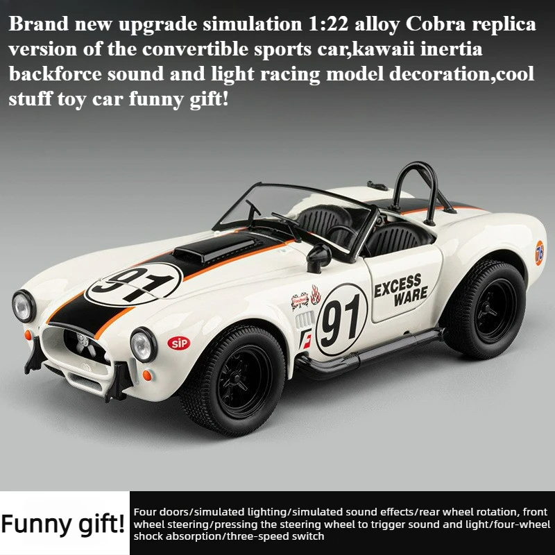 

Cool Stuff Toy Car Funny Gift-1:22 Scale Alloy Cobra Sports Car Toy,Kawaii Inertial Pull-back Car Model Decoration,Toys for Kids