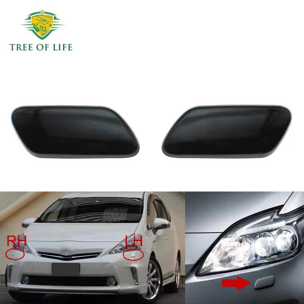 For Toyota Prius V Alpha 2011 2012 2013 2014 Front Bumper Headlight Washer Spray Nozzle Jet Cover Cap (LH&RH) High-quality