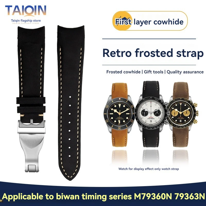 MEN'S Watchband For Tudor Biwan Timing  M79360N 41mm Gold Steel M79363N frosted Genuine leather Watch strap 20mm 22mm