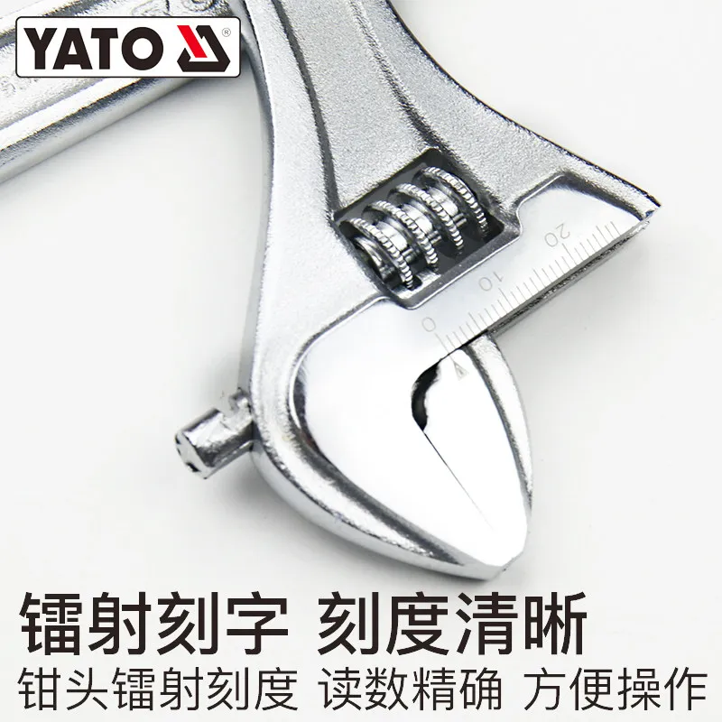 1PCS，Light Handle Movable Wrench Multi-purpose Movable Wrench YT-21649 2165 2168