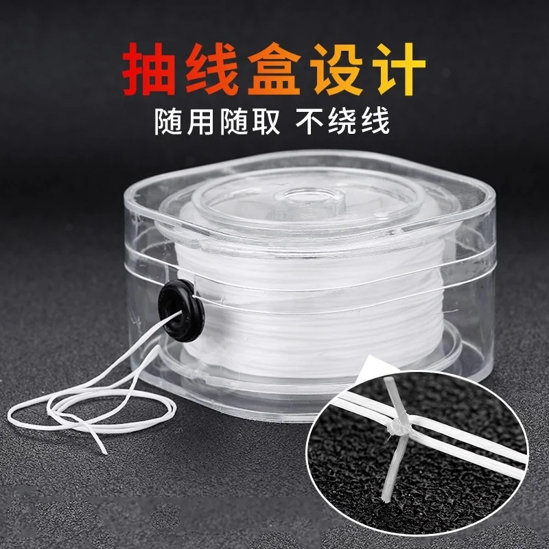 Flat Silk Hand String Elastic Line Wax Pearl Stationery Crystal Bracelet Pearl String Rope Special Wear-resistant