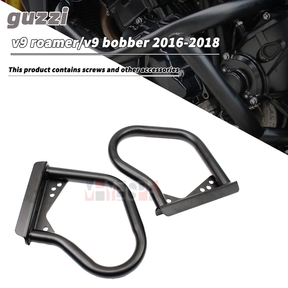 

Black Engine Guard Crash Protector For Moto Guzzi V7 II V7III Fall Protection Bar Guzzi V9 Series Motorcycle Accessories