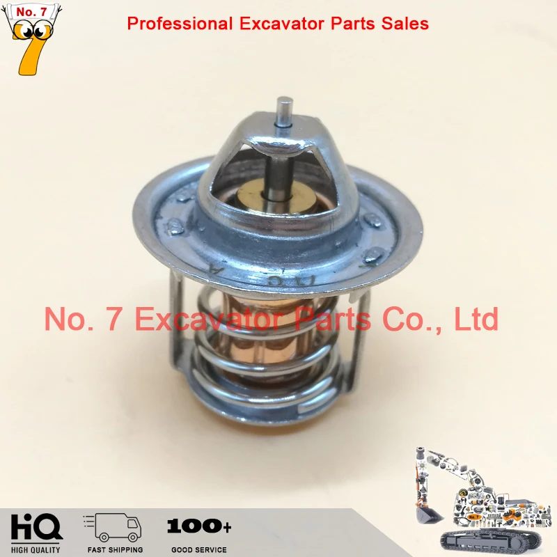 

Термостат Kubota Z482 1E399-73010 для экскаватора, температура 71 ℃, 19203-73013