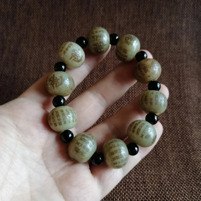 Vintage Xinjiang Hotan Jade Buddha Inscribed Heart Sutra Jadeite Buddhist Bead Rosary Bracelet