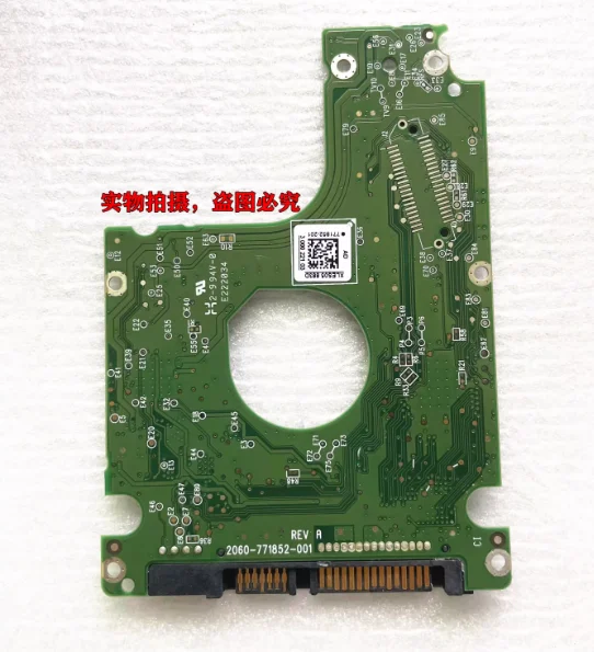 Circuit Board Hard …