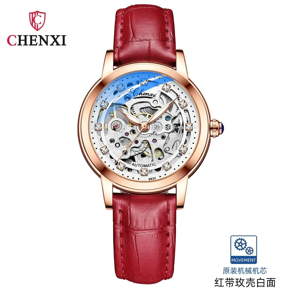 New Fashion Womens Mechanical Watch Waterproof Leather Strap Luminous Skeleton Automatic Self Wind Mechanical Watches for Women