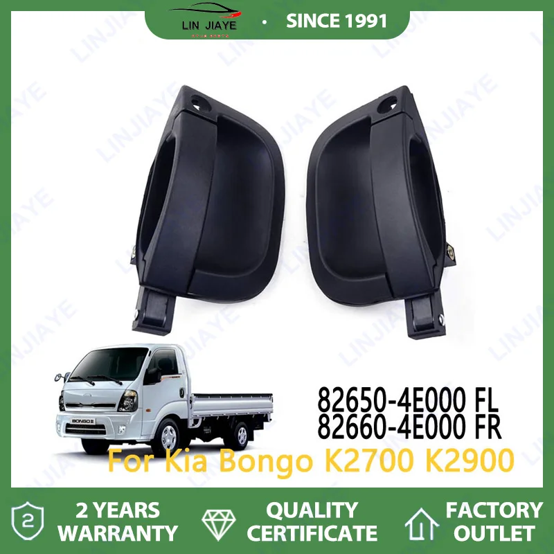 Maçaneta Externa da Porta Dianteira Compatível com Kia Bongo K2700 K2900 2005-C e Kia Travalo - Peça 82650-4E000 82660-4E000