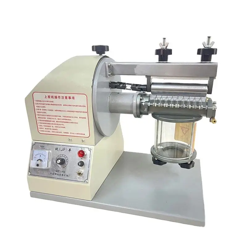 Small Yellow Edge Glue PU Gluing Machine Desktop Glass EVA Packaging Gluing Machine Leather Coating Machine