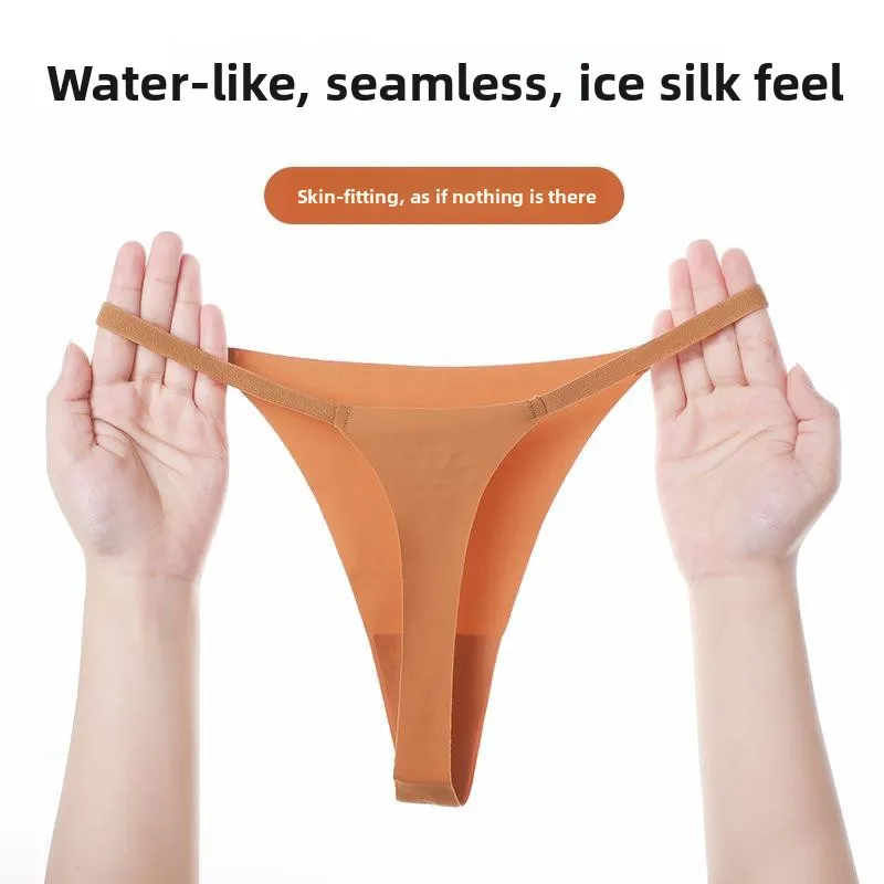 Low-Waist Ice-Silk … - image