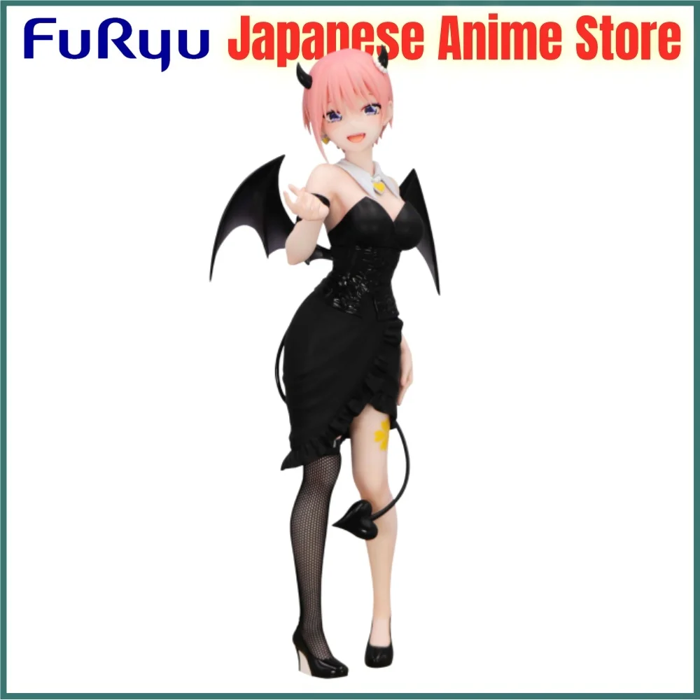 

Furyu The Quintessential Quintuplets Specials Anime Nakano Ichika BiCute Dark Original Anime Figure Action Figures Model