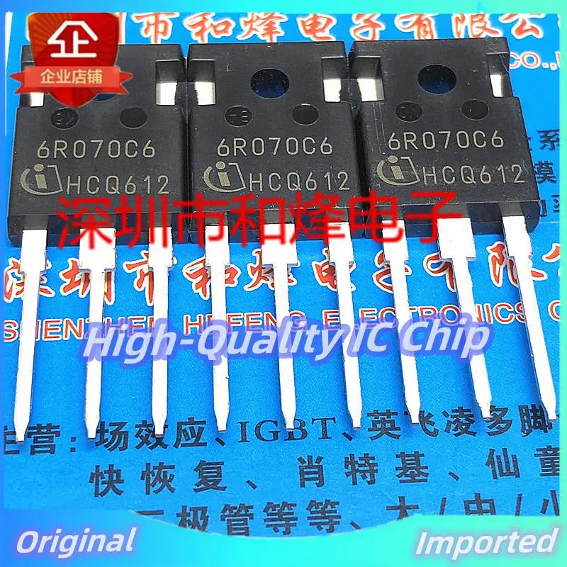 10PCS-30PCS  6R070C6 IPW60R070C6  TO-247 600V 53A  Imported Original  Best Quality