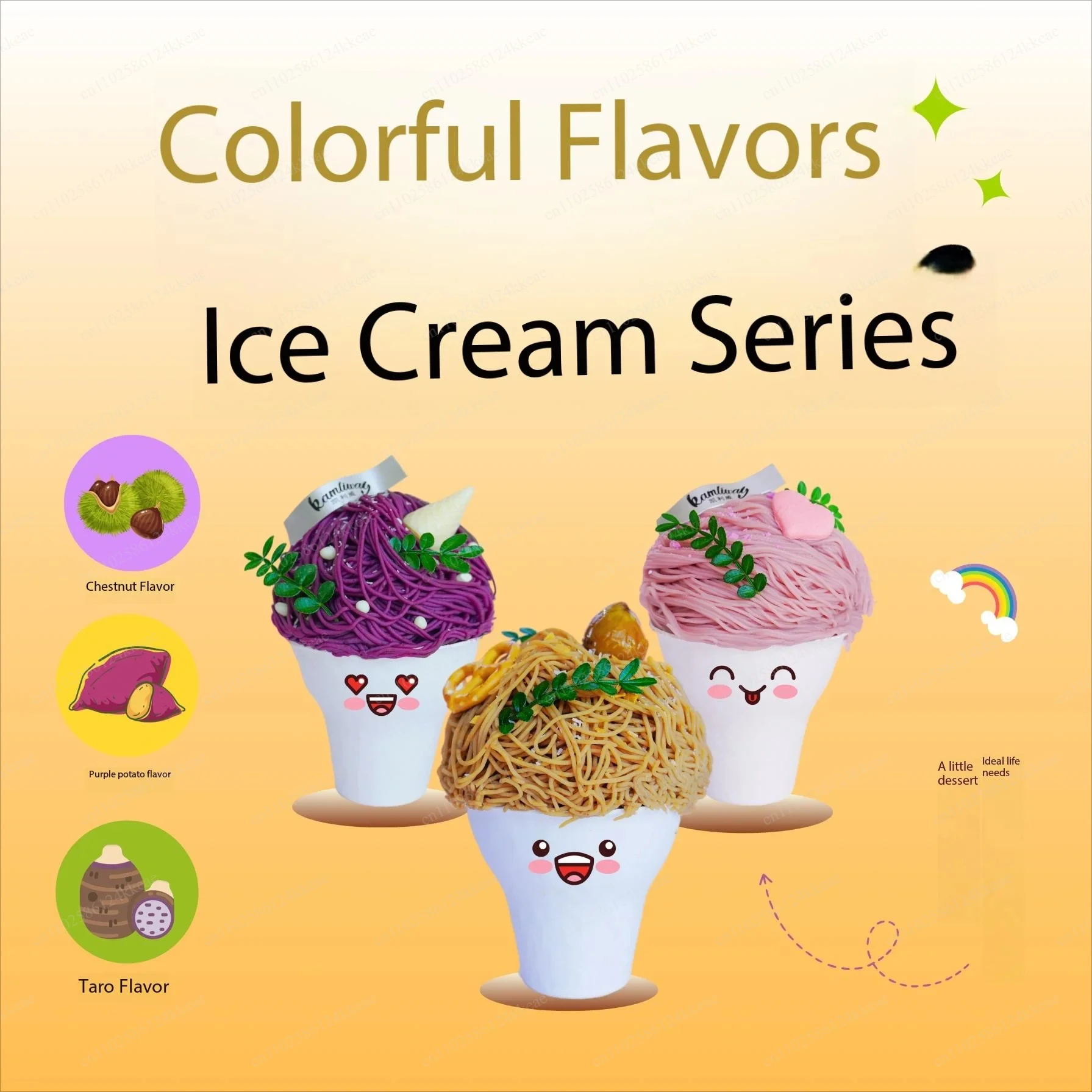 Ice cream maker Italian ice cream dough maker Matcha ice cream tool