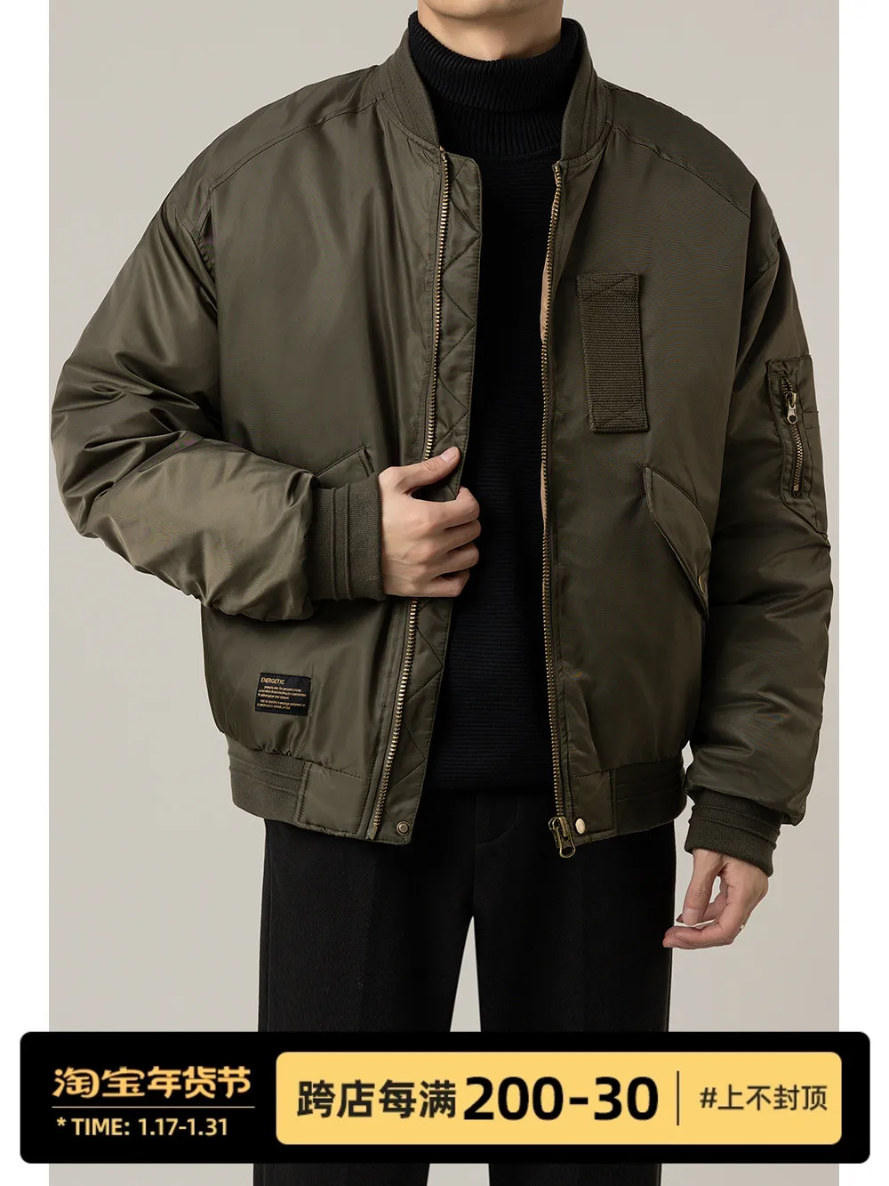 Chaqueta de plumón de uniforme de béisbol para hombre, Chaqueta corta de manga larga, ropa de moda para jóvenes, nueva y cálida, moda de invierno