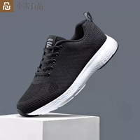 Youpin LiangJi High Elastic Light Leisure Walking Shoes Fly Knit In One Piece Comfortable Breathable Rebound Shock Absorption