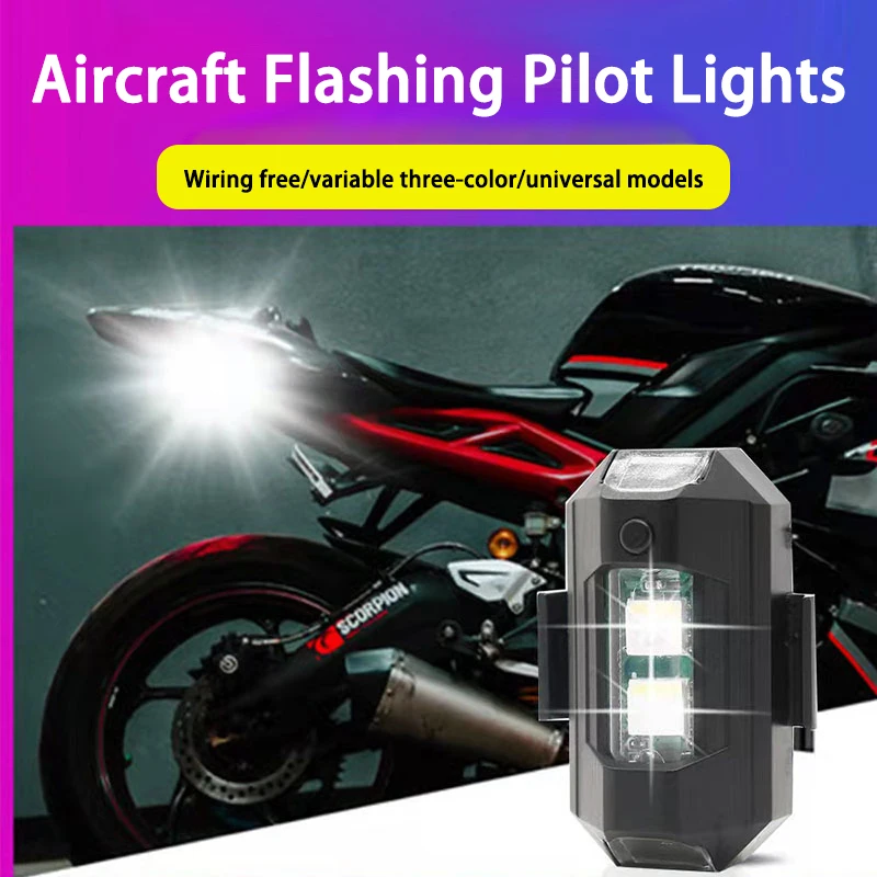 New LED Anti-collision Warning Light RC Drone Flash Position Light Motorcycle Turn Signal Indicator 7 Colors Strobe Light