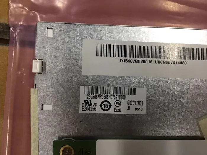 G070VTN01.0 LCD Displays