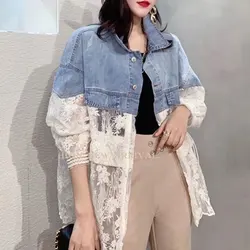 Spring Autumn Lace Patchwork Denim Jackets Korean Loose Female Clothing Casual Lapel Stylish Hollow Out Single-breasted Coats