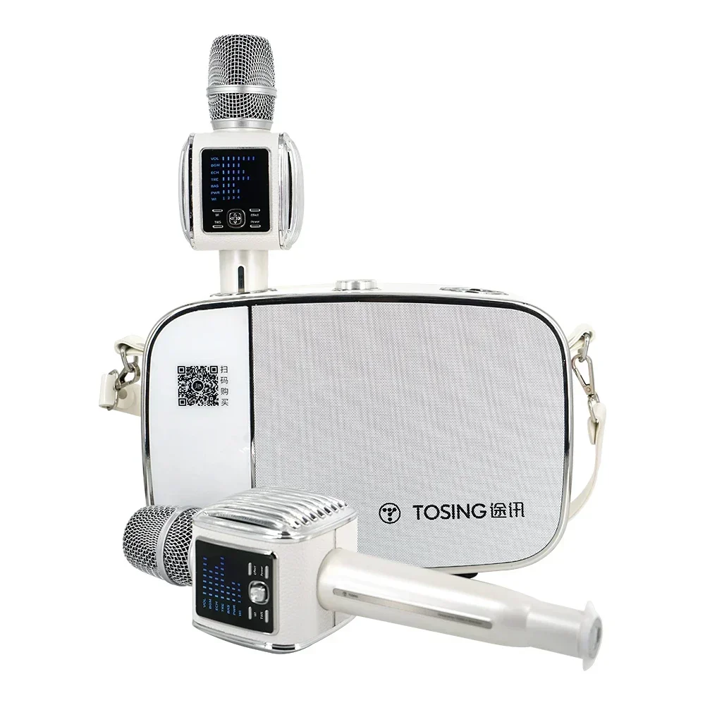 2023 Hot Tosing A9 … - image