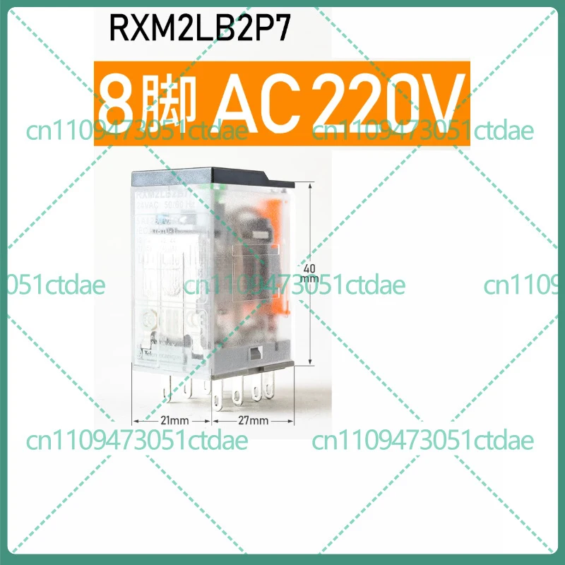 1-2pcs For Single relay RXM2LB2P7 8Pin 5A AC230V miniature intermediate relay PLC cabinet circuit switching fitting