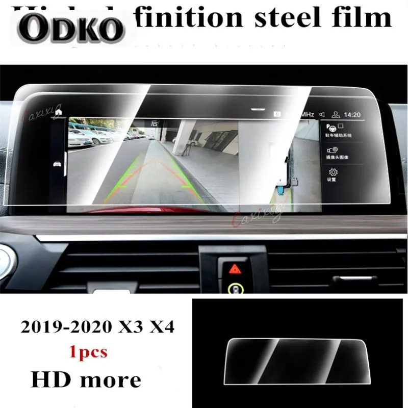 2018-2021 Car TPU Driving Room Dash Board Screen Guard Protection Cover HD Sticker Film For BMW X3 X4 G01 30D Accessories