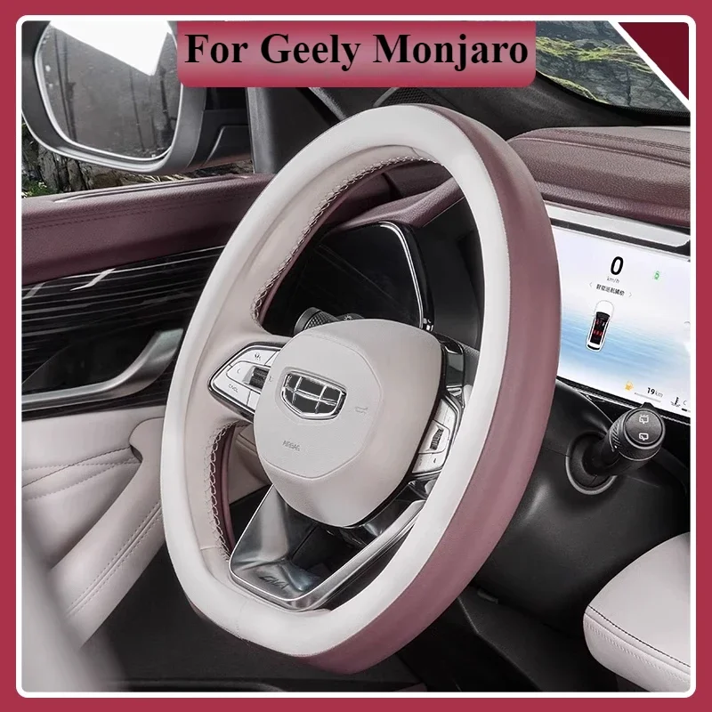 

For Geely Monjaro Xingyue L 2021-2024 2025 Car Steering Wheel Cove Anti Slip Leather Handle Cover Decoration Handle Wrap