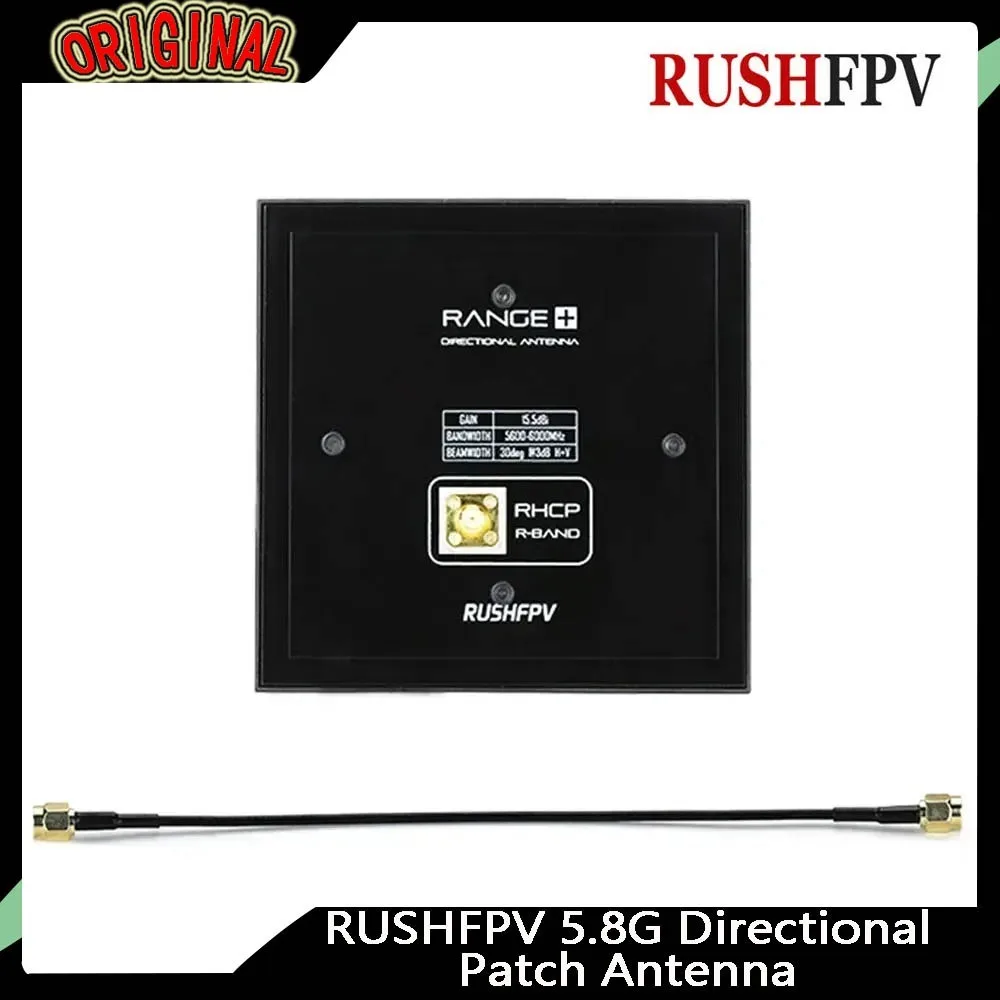 RUSHFPV RANGE PLUS 4X 5.8G指向性パッチアンテナ 15.5dBi 5600-6000MHz RHCP SMA RC FPVドローン長距離用