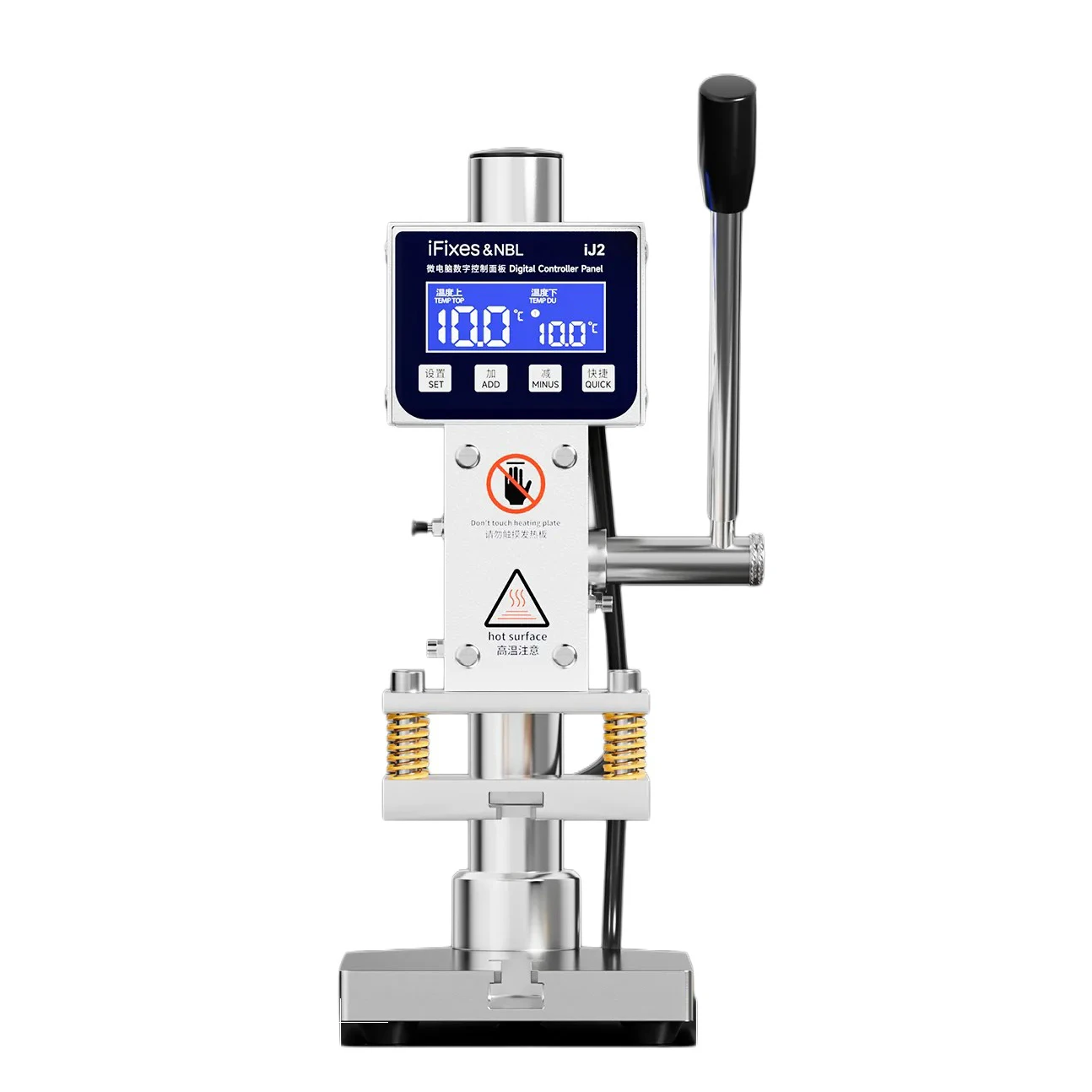 IJ2 Phone Screen Dual Preheating Holding Pressure Machine for Straight Curved Foldable Screen Frame Press Quick Curing