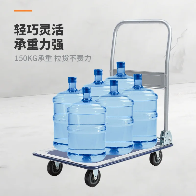 Foldable 4 Wheel Hand Cart Portable Trolley for Office Home Kitchen Shopping Lightweight Utility