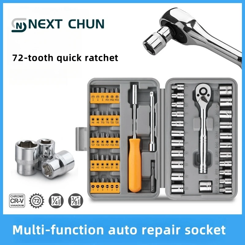 

22/57 PCS 72 Tooth Ratchet Hand Tool Socket Set 1/4“-3/8” Metric/Imperial Set Automotive Maintenance and Household Tool Kit