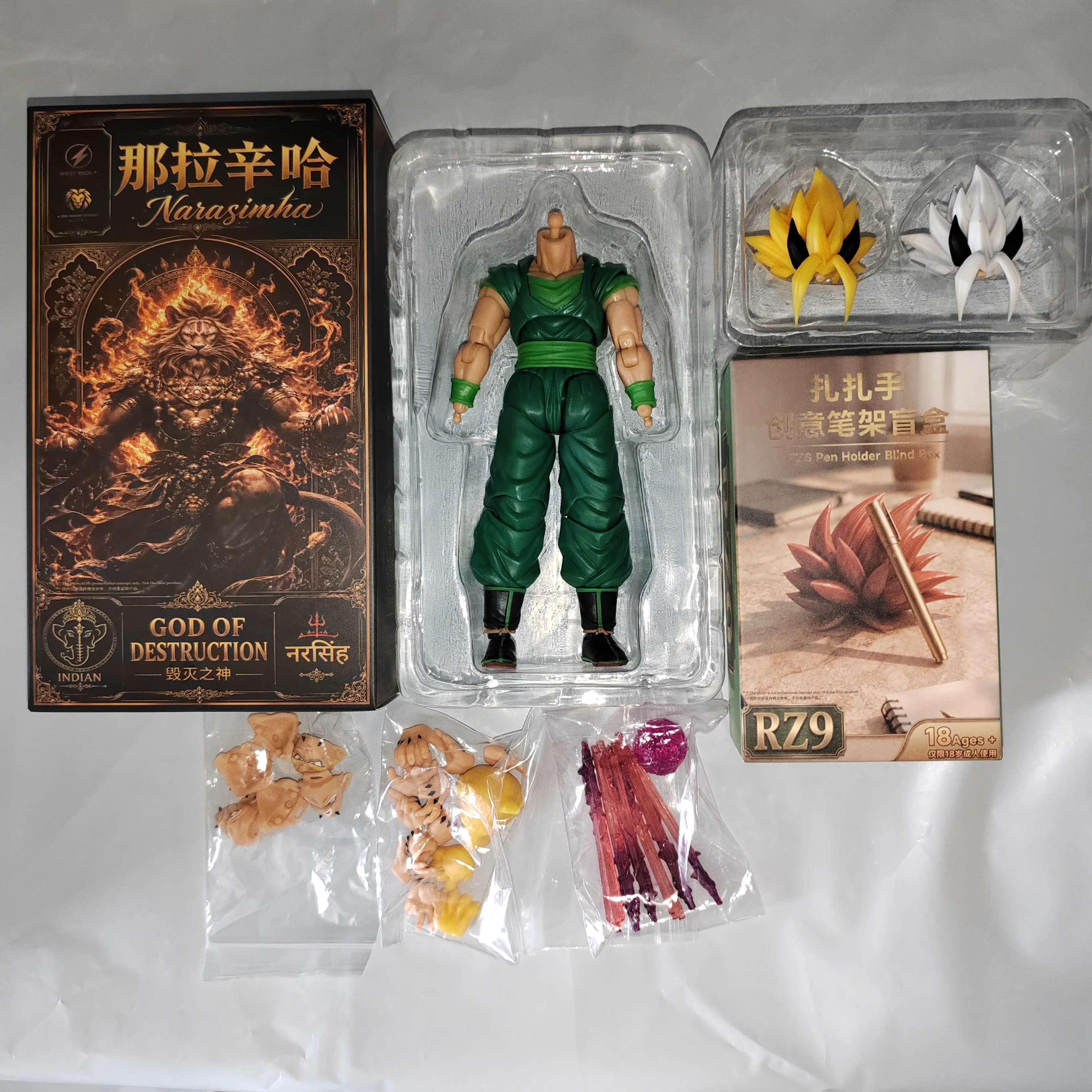 [In Stock] Kong Studio (Beast  - Model Kit Wukong recension och pris