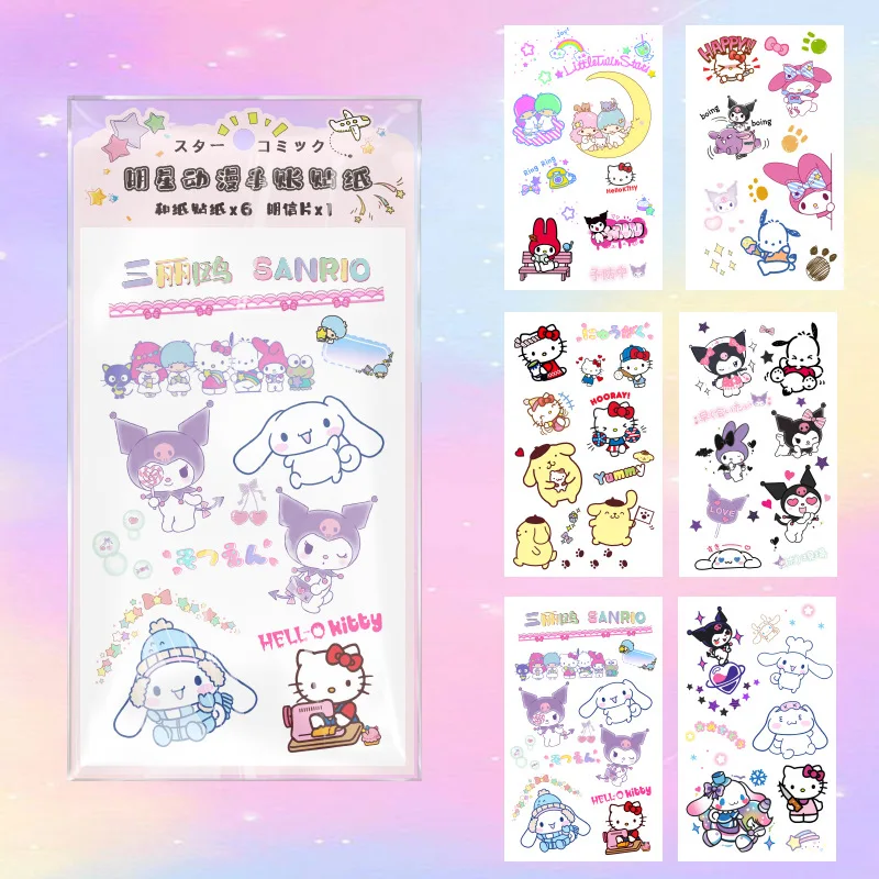 Sanrio Cinnamoroll Kuromi My Melody Anime Creative Washi Paper DIY Handbook Stickers 6 Stickers A Postcard Set