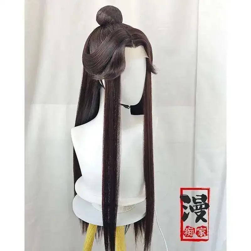 styled Xie Lian Tai Zi Yue Shen Customized Cosplay Brown Wig Tian Guan Ci Fu Heaven Official’s Blessing Huacheng Cos TGCF Wig