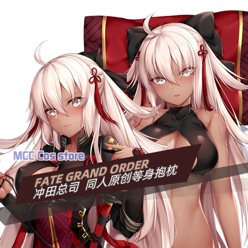 Anime Fate Grand Order Okita Souji Sexy Cartoon Dakimakura Hing Body Pillow Case Cover Cushion Bed Linings Xmas Gifts MYT