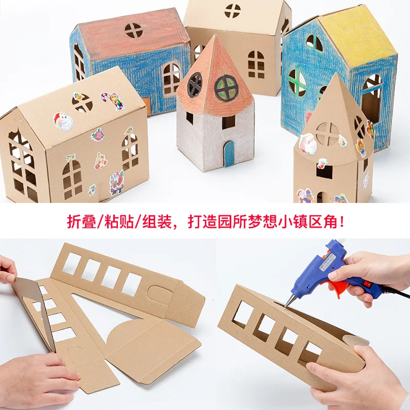 3D Paper Craft Toy Cardboard House Coloring Playhouse Assembly Kit Miniature Building Block Kid Handicraft Construction Material