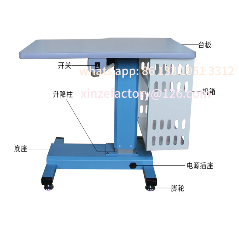 Customizable Optical Shop Equipment Weizhen C-220 Combination Platform Integrated Computer Optometry Platform Simple Electric Li