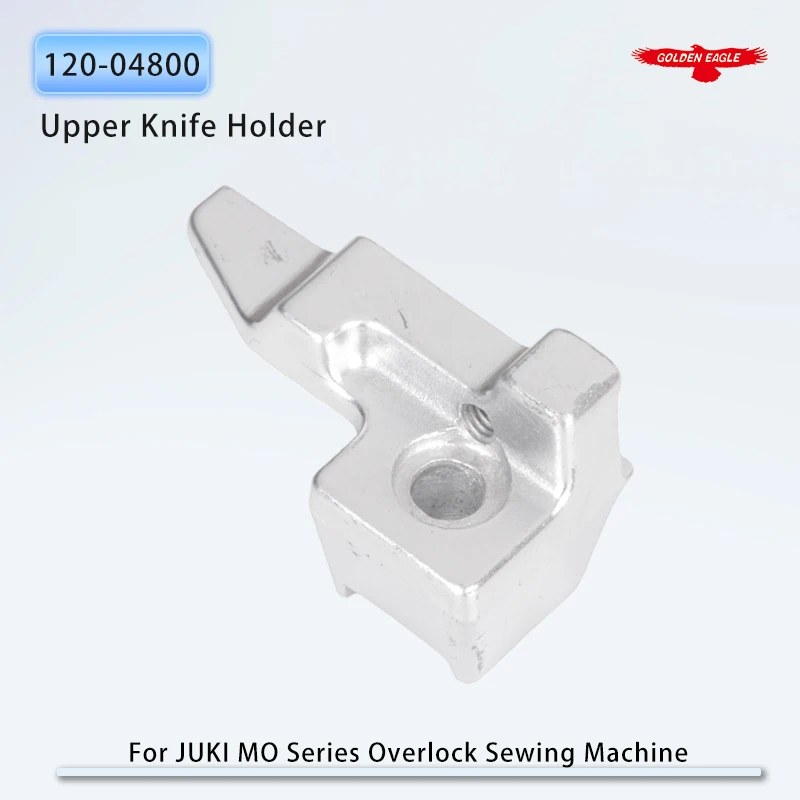 120-04800 Upper Knife Holder For JUKI MO-6900G MOG-2404 MOG-2504 MOG-3700  Overlock Sewing Machine Parts Blade Support Bracket